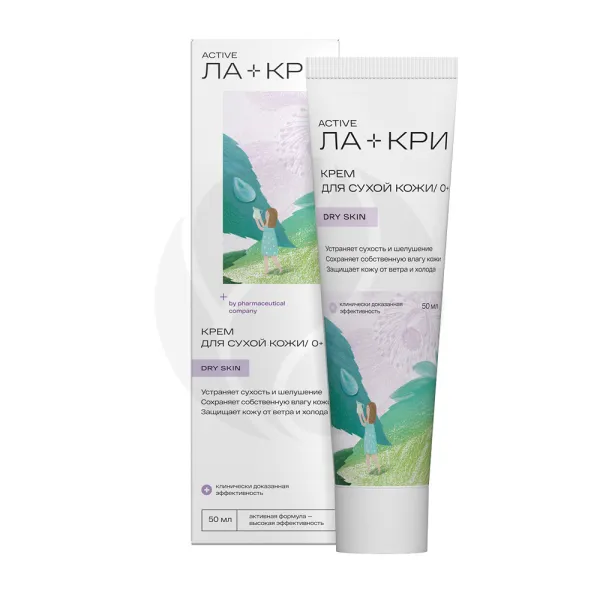 Изображение товара Ла-кри Active крем для сухой кожи (0+), 50мл Изображение товара Ла-кри Active крем для сухой кожи (0+), 50мл