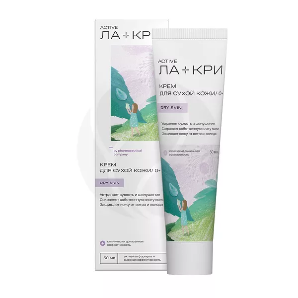 Изображение товара Крем для сухой кожи Вертекс Ла-кри Active 50мл, гипоаллергенный Изображение товара Крем для сухой кожи Вертекс Ла-кри Active 50мл, гипоаллергенный