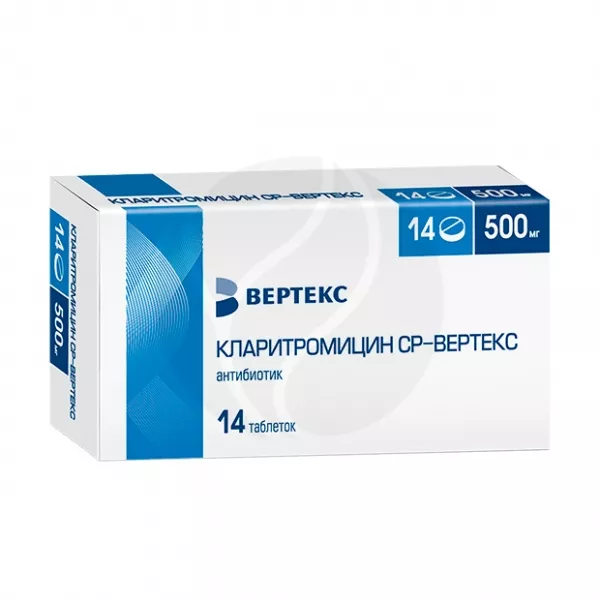 Изображение товара Кларитромицин СР 500мг таблетки пролонгированного действия ВЕРТЕКС 14 шт