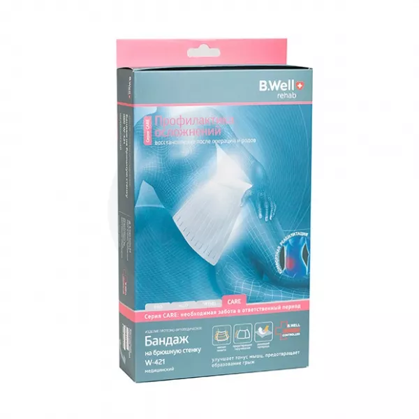 Изображение товара Послеоперационный бандаж на брюшную стенку B.Well Orto W-421, швейцарский качественный поддерживающ Изображение товара Послеоперационный бандаж на брюшную стенку B.Well Orto W-421, швейцарский качественный поддерживающ
