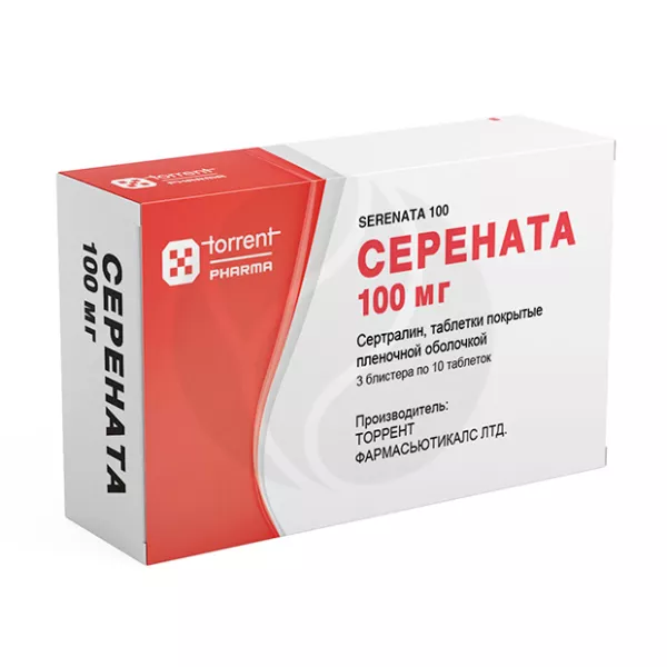 Изображение товара Серената таблетки покрытые пленочной оболочкой 100мг, №30 Индия