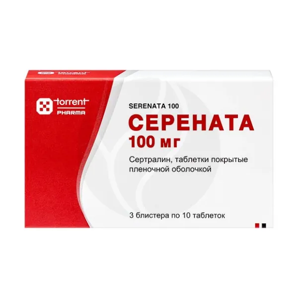 Изображение товара Серената таблетки покрыт. п/о 100мг, №30 Изображение товара Серената таблетки покрыт. п/о 100мг, №30