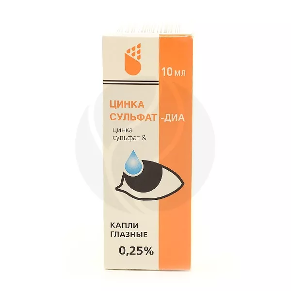 Цинка сульфат-ДИА капли глазные 0,25%, 10мл