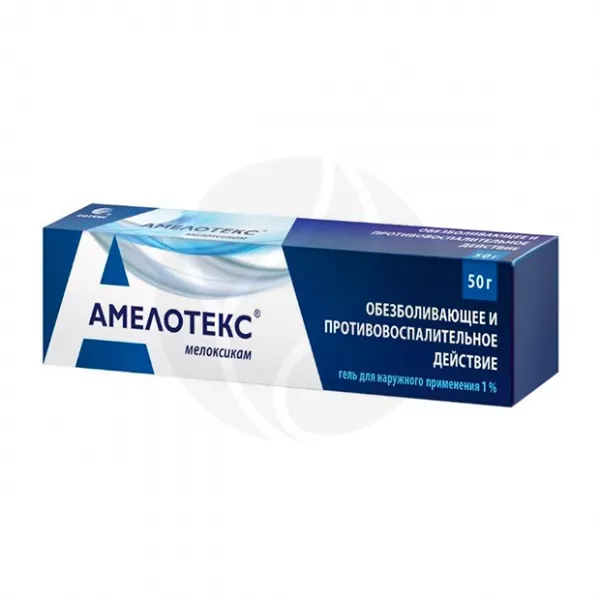 Амелотекс гель д/наружн. прим. 1%, 50г Озон
