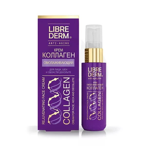 Librederm Collagen Омолаживающий крем для лица, шеи и области декольте, 50мл, ООО ДИНА ПЛЮС