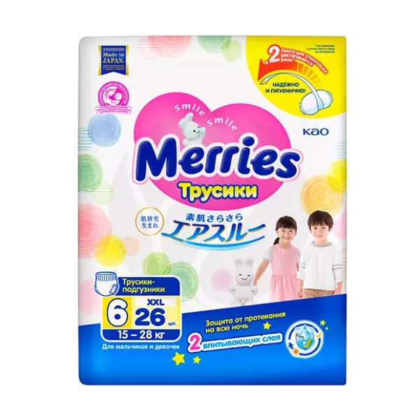 Изображение товара Merries подгузники-трусики XXL 15-28 кг, 26 штук - комфорт и надежность