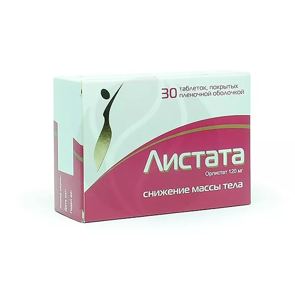Листата Мини Цена