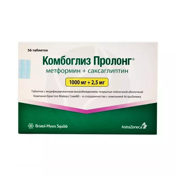 Изображение товара Комбоглиз Пролонг таблетки с модиф.высв.покрыт.п/о 1000мг+2,5мг, №56 Изображение товара Комбоглиз Пролонг таблетки с модиф.высв.покрыт.п/о 1000мг+2,5мг, №56