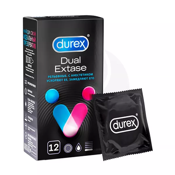 Изображение товара Durex Dual Extase презервативы рельефные с анестетиком 195х56 мм 12 шт Изображение товара Durex Dual Extase презервативы рельефные с анестетиком 195х56 мм 12 шт