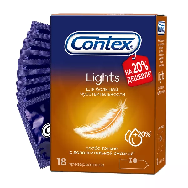Изображение товара Презервативы Contex Lights особо тонкие 180×52 мм силиконовая смазка Изображение товара Презервативы Contex Lights особо тонкие 180×52 мм силиконовая смазка