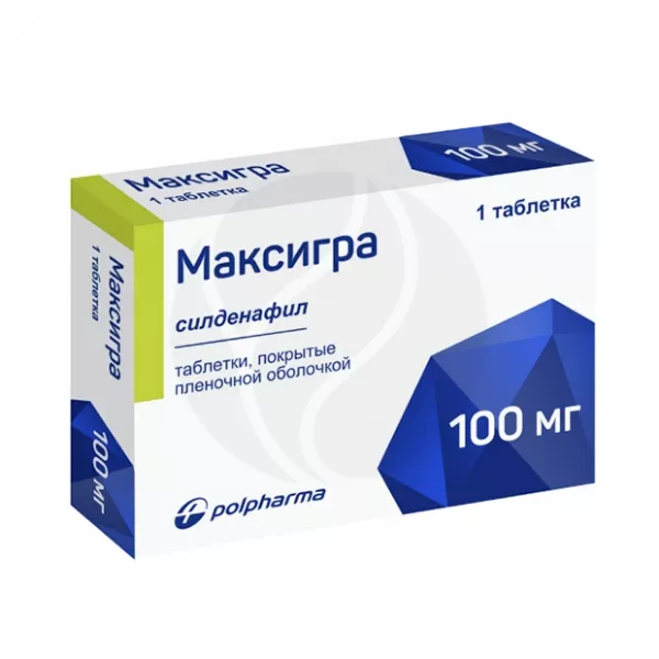 Максигра таблетки покрыт. п/о 100мг, №1