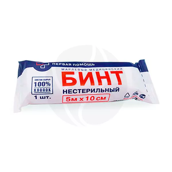 Изображение товара Бинт нестерильный марлевый медицинский, (5м*10см) Изображение товара Бинт нестерильный марлевый медицинский, (5м*10см)