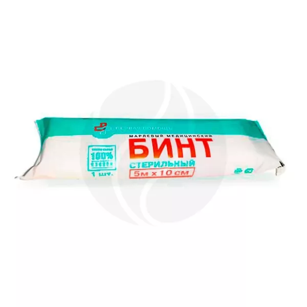 Бинт стерильный марлевый медицинский, (5м*10см), ООО Навтекс