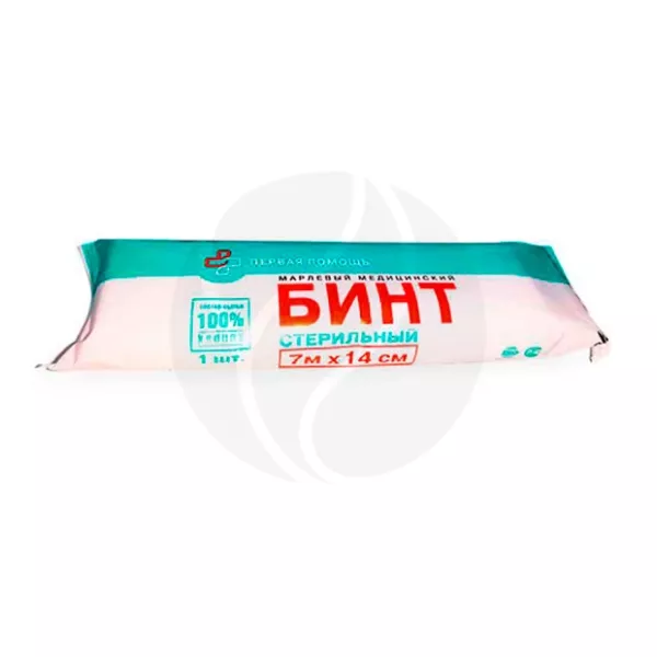Бинт стерильный марлевый медицинский, (7м*14см)
