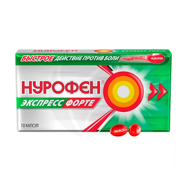 Изображение товара Нурофен Экспресс Форте капсулы 400мг, №10 Изображение товара Нурофен Экспресс Форте капсулы 400мг, №10
