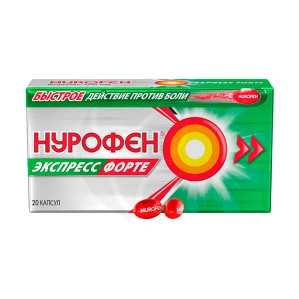 Изображение товара Нурофен Экспресс Форте капсулы 400мг, №20 Изображение товара Нурофен Экспресс Форте капсулы 400мг, №20