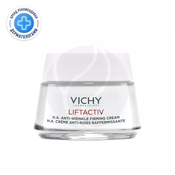 Изображение товара Vichy Liftactiv Supreme крем-уход против морщин и для упругости кожи 50мл