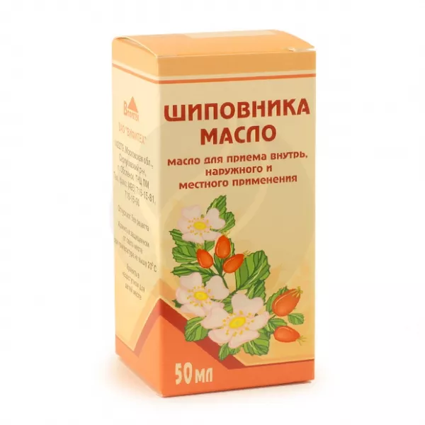 Изображение товара Масло шиповника 50 мл для внутреннего наружного и местного применения