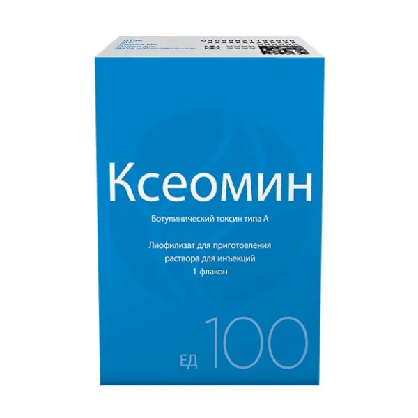 Изображение товара Ксеомин лиофилизат для инъекций 100 ЕД Германия