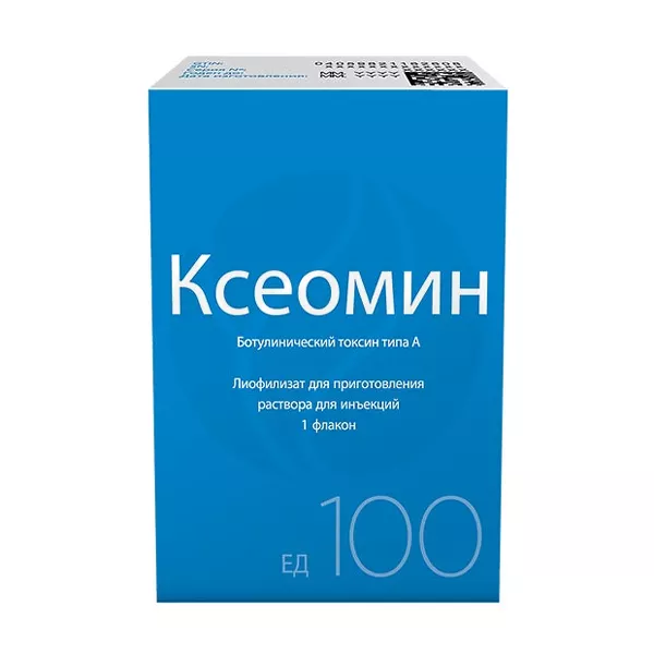 Изображение товара Ксеомин 100ЕД лиофилизат для инъекций от спастичности и морщин Германия Изображение товара Ксеомин 100ЕД лиофилизат для инъекций от спастичности и морщин Германия