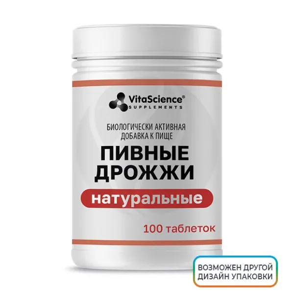 Изображение товара Vitascience Дрожжи пивные таблетки, №100