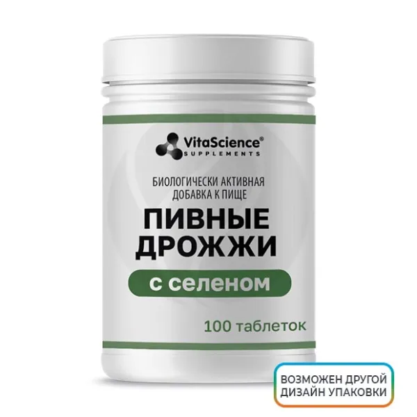Изображение товара VitaScience Дрожжи пивные с селеном таблетки, №100 Изображение товара VitaScience Дрожжи пивные с селеном таблетки, №100