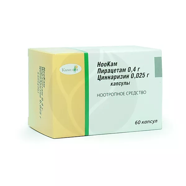Изображение товара Ноокам капсулы 400мг+25мг No60 - улучшение памяти и кровообращения