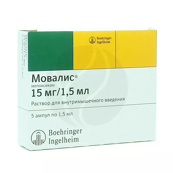 Изображение товара Мовалис раствор д/в/м введ. 15мг/1,5мл, №5