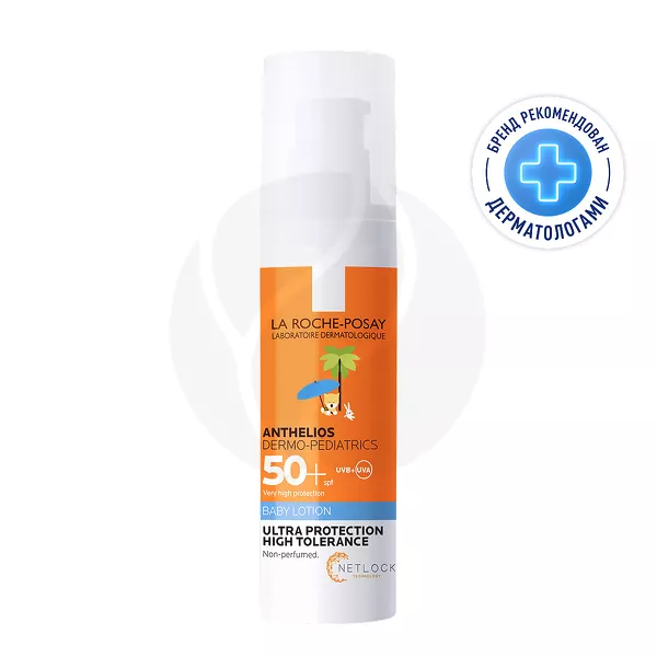 Изображение товара La Roche-Posay Anthelios Dermo-Pediatrics солнцезащитное молочко SPF 50+, 50мл Изображение товара La Roche-Posay Anthelios Dermo-Pediatrics солнцезащитное молочко SPF 50+, 50мл