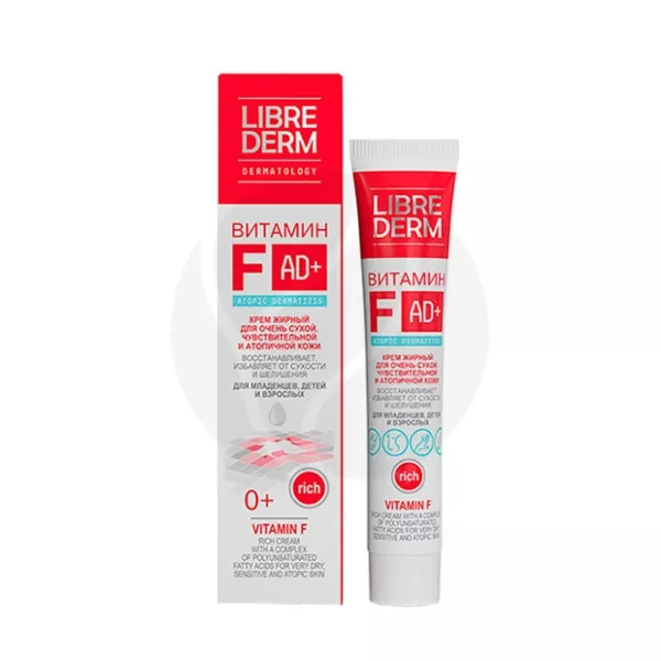 Librederm Vitamin F Жирный крем, 50мл — купить по выгодным ценам ...