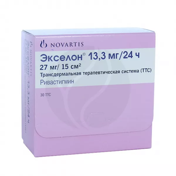 Экселон ТТС пластырь трансдермальный 13,3мг/24ч, №30