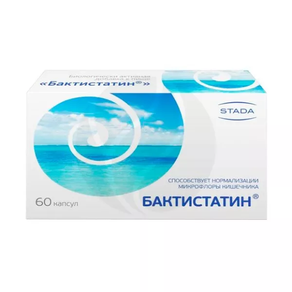 Изображение товара Бактистатин капсулы 500мг, №60