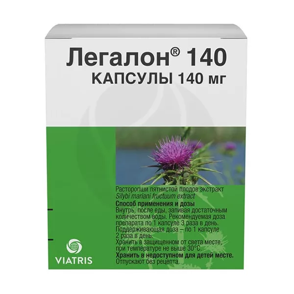 Изображение товара Легалон капсулы 140мг, №60 Изображение товара Легалон капсулы 140мг, №60