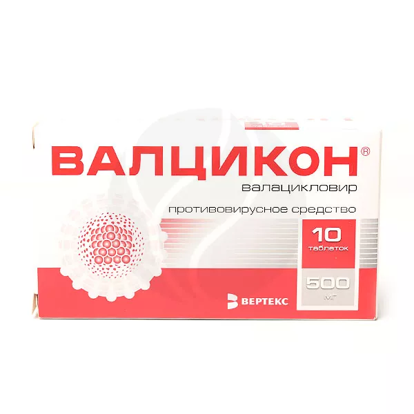 Изображение товара Валцикон таблетки покрыт. п/о 500мг, №10 Изображение товара Валцикон таблетки покрыт. п/о 500мг, №10