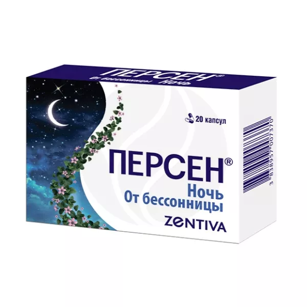 Персен Ночь капсулы, №20 Лек Фармасьютикалз