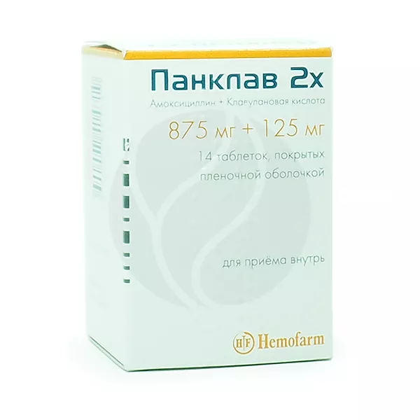 Изображение товара Панклав 2Х таблетки п/о 875мг+125мг, №14 Изображение товара Панклав 2Х таблетки п/о 875мг+125мг, №14