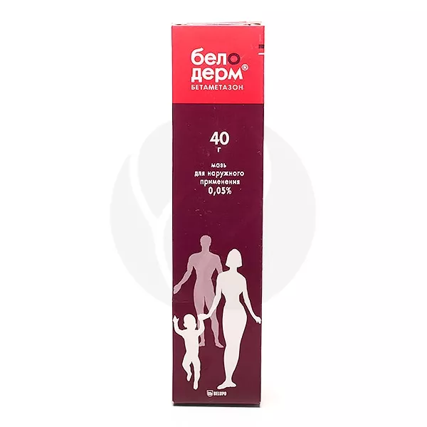 Белодерм мазь д/наружн. прим. 0,05%, 40г