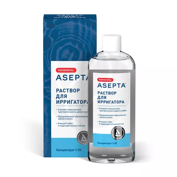 Изображение товара Asepta Пародонт раствор для ирригатора, 250мл Изображение товара Asepta Пародонт раствор для ирригатора, 250мл