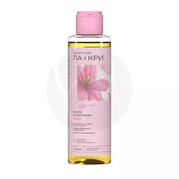 Изображение товара Ла-кри Smart Care Мама масло от растяжек 200мл Изображение товара Ла-кри Smart Care Мама масло от растяжек 200мл