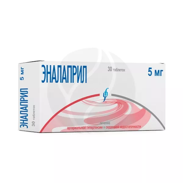 Изображение товара Эналаприл Изварино таблетки 5 мг №30 для снижения давления и сердечной недостаточности