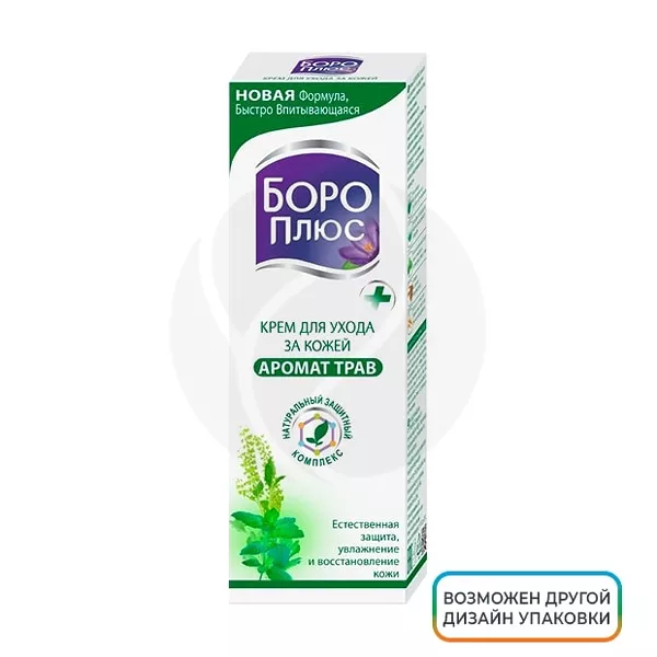 Изображение товара БороПлюс крем для ухода за кожей с травами 50мл натуральное средство Изображение товара БороПлюс крем для ухода за кожей с травами 50мл натуральное средство