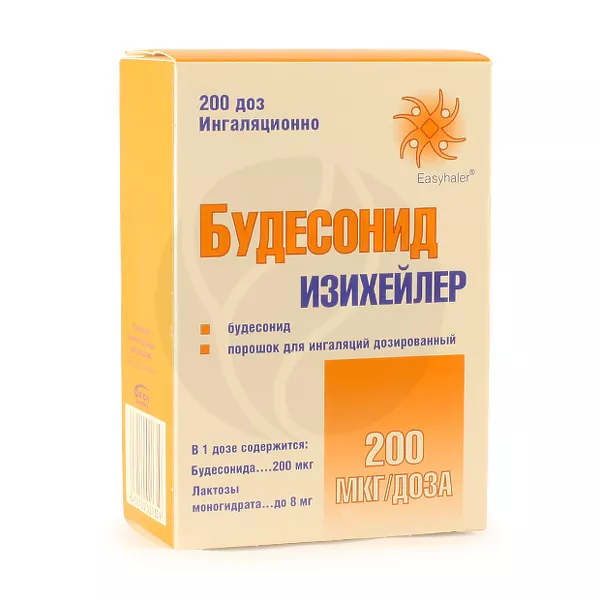 Будесонид Изихейлер порошок д/ингал. 200мкг/доза, 200доз