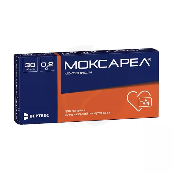 Изображение товара Моксарел 0,2 мг таблетки покрытые пленочной оболочкой, 30 шт Изображение товара Моксарел 0,2 мг таблетки покрытые пленочной оболочкой, 30 шт