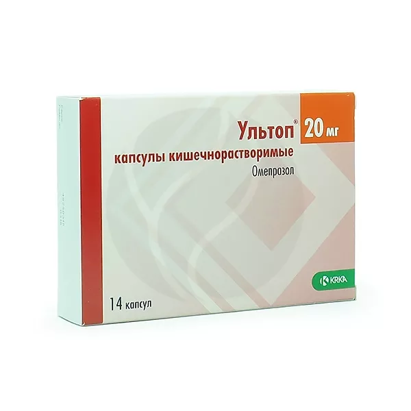 Ультоп капсулы кишечнораст. 20мг, №14