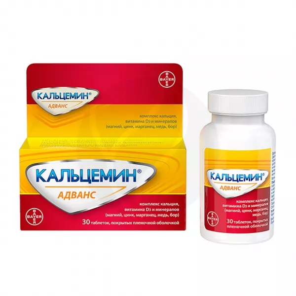 Изображение товара Кальцемин Адванс таблетки покрытые оболочкой для укрепления костей и зубов, 30 шт
