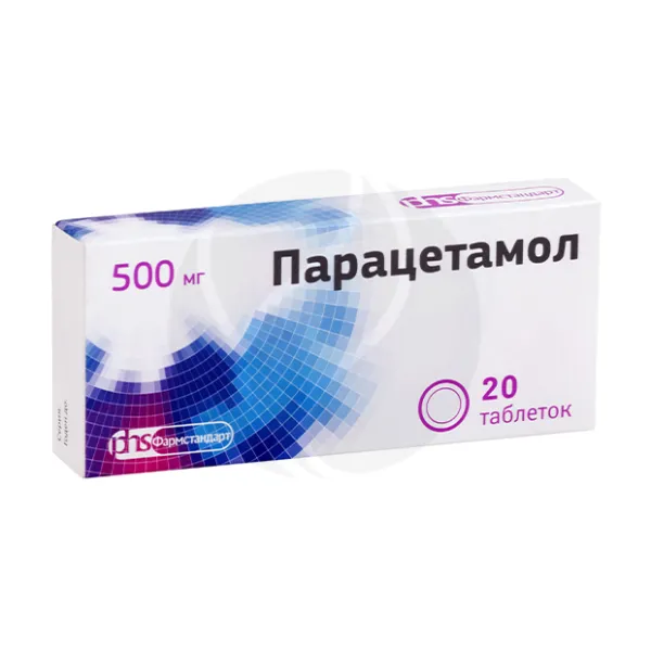 Изображение товара Парацетамол таблетки 500мг, №20, Фармстандарт Изображение товара Парацетамол таблетки 500мг, №20, Фармстандарт