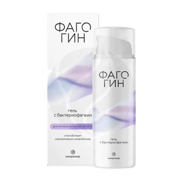 Изображение товара Фагогин гель с бактериофагами для интимной гигиены 50 мл