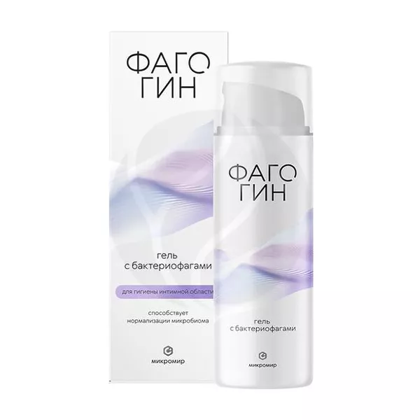 Изображение товара Фагогин гель с бактериофагами для интимной гигиены 50 мл