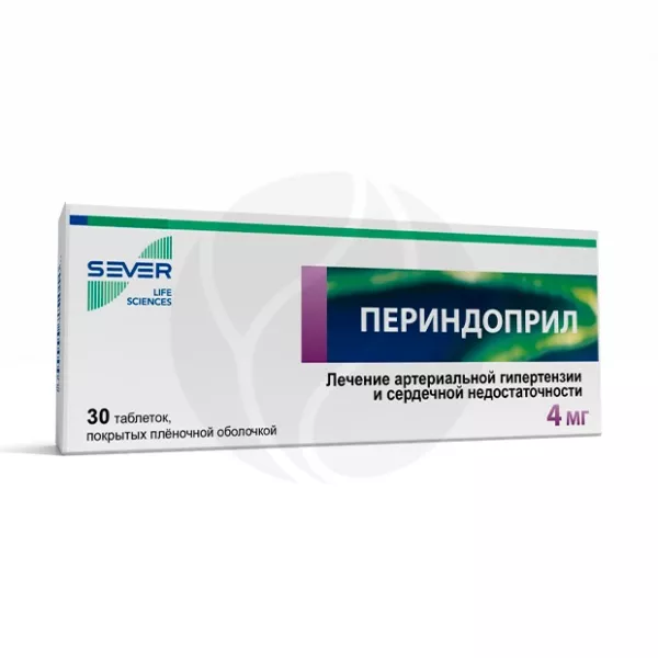 Изображение товара Таблетки Периндоприл Изварино 4мг Изображение товара Таблетки Периндоприл Изварино 4мг