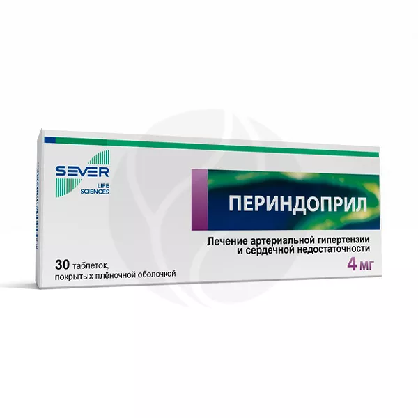 Изображение товара Таблетки Периндоприл Изварино 4мг Изображение товара Таблетки Периндоприл Изварино 4мг
